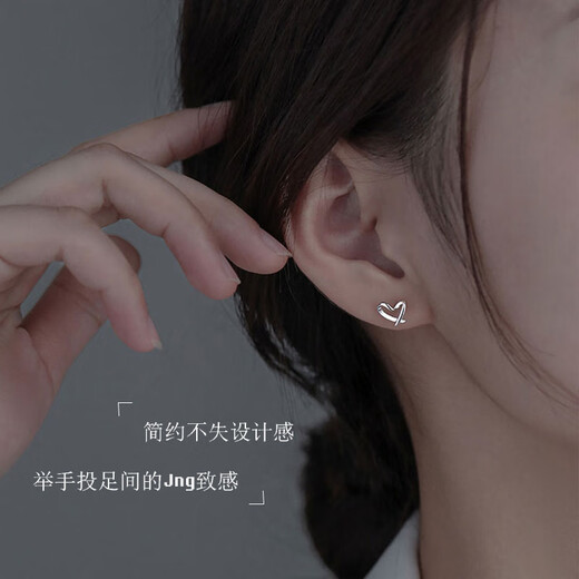 DL 1998 Fat Donglai same style pt950 platinum earrings PT950 women's love earrings platinum earrings silver light luxury niche design new style will win your heart a pair