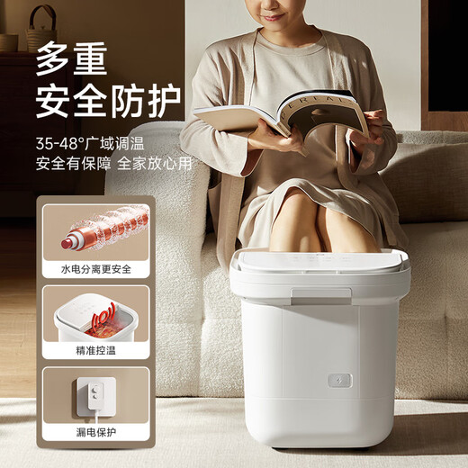 Mijia Xiaomi Foot Baigning Bucket est entièrement automatique à température constante chauffage Airbouss coussin enveloppé de baignoire à pied de massage Stérilisation intelligente et laver le seau de pieds pour passer à travers le cadeau de la journée du professeur de veaux à l'enseignant