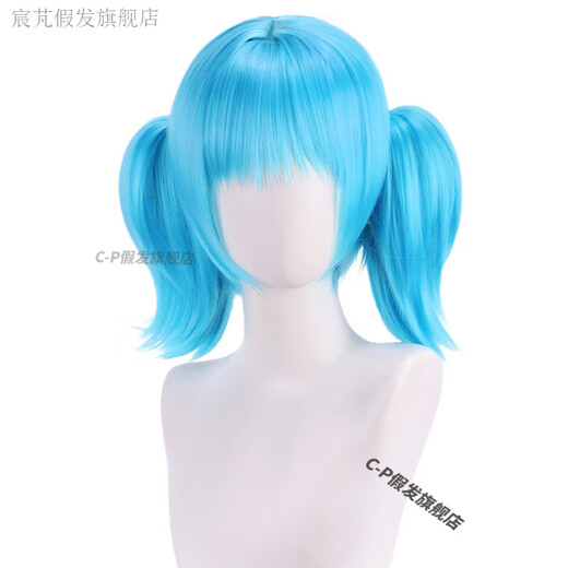 Chenpeng Sally Face Sallyface Cosplay Perücken Sally Face Blue Double Ponytail Coswield Wig PL-1047