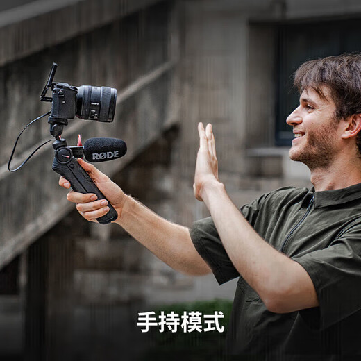 PGYTECH螳螂相机三脚架单反手机自拍照支架桌面云台蒲公英脚架vlog直播摄影支架便携手持支架2.0遥控套装