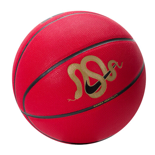 Nike (Nike) Basketball Nr. 7 Standard Ball 2025 Neue Erwachsenen Street Basketball Geschenk Innen- und Outdoor-Kee-resistenten Trainingskonten Ball Nr. 7 IB6736-671/PU/Basketballgeschenk 7