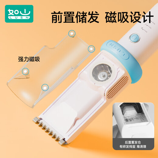 Cortadura de pelo de Bass de Rushan cabello automático chupando el bajo de lubra que se afeita el cabello para el cabello del cabello del cabello de los niños arte de afeitar para niños
