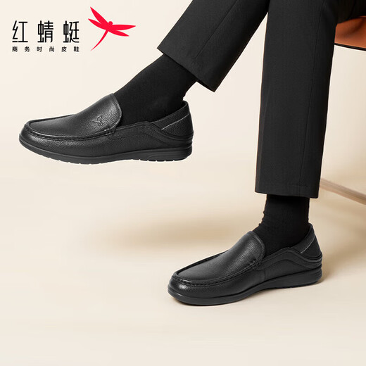 Red Dragonfly Shoes Casual Casual Shoes Men's Spring and Summer Breatable Soft Sole Un-Pin-uno-Pin-uno-Pin-uno-Pin-uno-Pin-uno-Pin-uno-Pin-uno-Pin-uno-Pin-uno-Pin-uno-Pin-uno-Pin-uno-Pin-Pin-Pin-uno-Pin-Pin-uno-Pin-uno-Pin-uno-Pin-Pin-uno-Pin-Pin-uno One-Pin-One-Pin-One-Pin-One-Pin-One-Pin-One-Pin-One-Pin-One-Pin-One-Pin-One-Pin-One-Pin-One-Pin-One-Pin-One-Pin-One-Pin-One-Pin-One-Pin-One-Pin-One-Pin-O