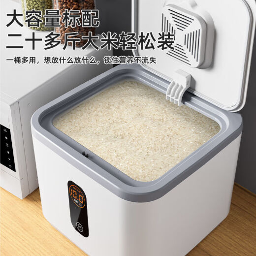 Other brands of rice bucket household insect-proof and moisture-proof sealed rice storage box kitchen flour storage tank noodle bucket rice storage bucket gray [can hold 10 Jin [Jin equals 0.5 kg] / moisture-proof sealing strip / insect-proof