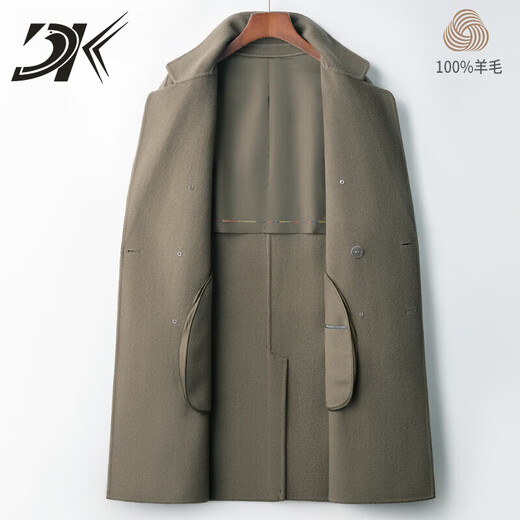 DK Light Luxury Men's Clothing 100% Pure Wool Wool Lool Coat Beat Being Breakbreaker Outumn and Winter New Business Mizhi Green M