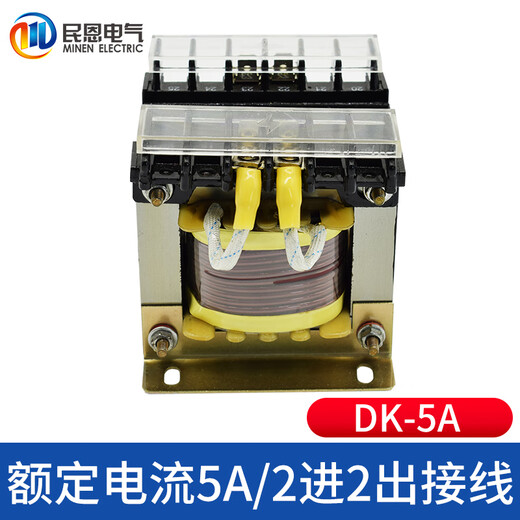 Huili's customized Min'en single-phase series reactor dry core 220V AC and DC filter input anti-interference frequency converter with MEDK3A copper core