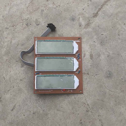 YWZR Trendy Life Appliances Electronic Scale Display Collection Dayang Huaying Dahe Chengsi Electronic Scale Display Board LCD J6 Medium LCD Display