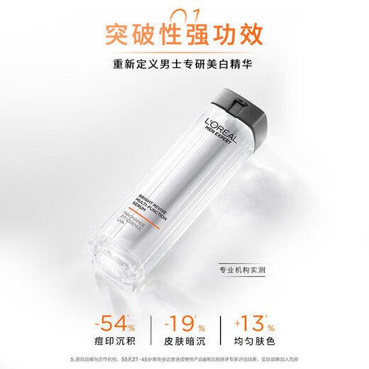 L'Oreal Men's Hydro Hyaluronic Acid Hydrating Moisturizing Set Gesichtsreinigungscreme Hautpflegeprodukte Geburtstagsgeschenk für Freund Whitening Absolute Cleansing + Cleansing + Essence