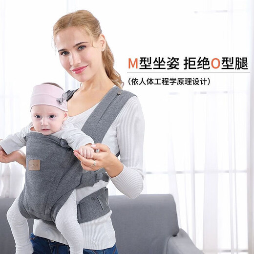 潼芯婴儿背带新生儿前抱式背巾宝宝背袋前后两用简易抱带抱娃神奇 银河灰