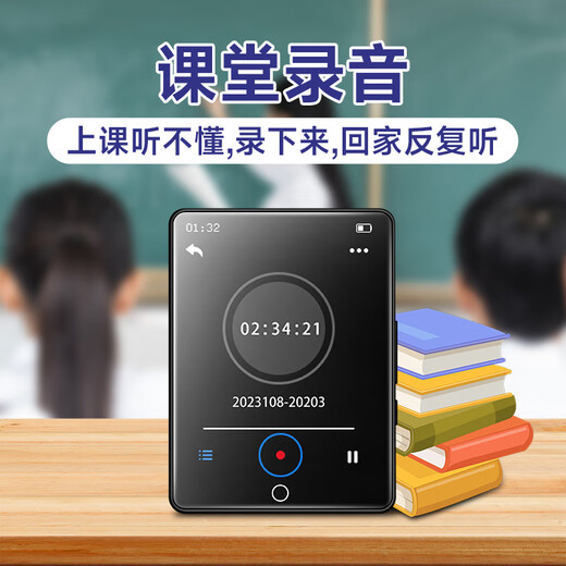 Fanmu PA03 mp3 player mp4 lossless music walkman touch screen Bluetooth dictionary 2.8 inch touch screen Student English learning sports appearance Black