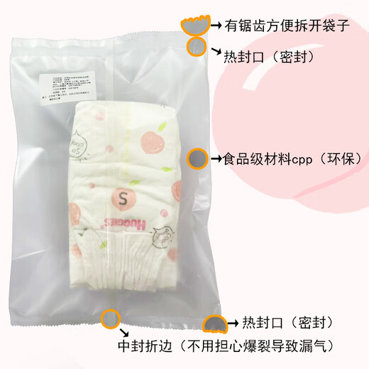Verwöhnung frisch verwöhnt windel trip paket, neugeborene baby windeln ultradeinhaltige atmungsaktiv, pull-uphosen m4 Tablets Paket Paket Paket Paket Paket