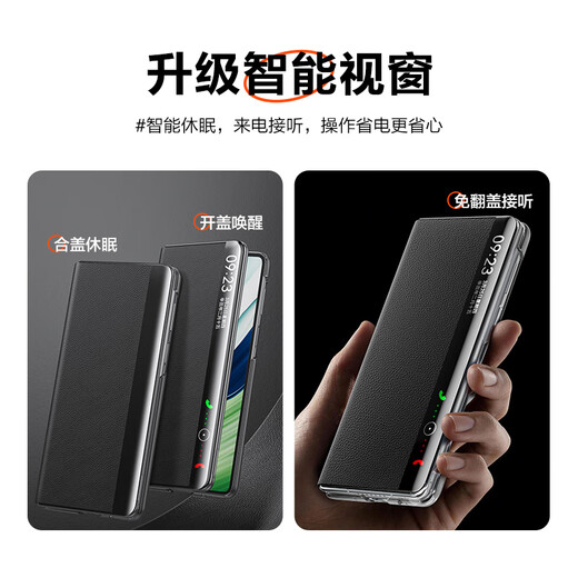 Pinsheng geeignet für Huawei Matex5 Mobiltelefon Hülle Matex5-Kollektorversion/x3 Schutzhülle Echtes Leder-Flip-Bracket Lederhülle Ultra-dünner Anti-Fall-Schutzhülle Kuherlehne Licht Luxus Business Hase
