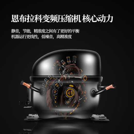 EREMITE 400 depth ultra-thin embedded red wine cabinet constant temperature wine cabinet beverage cabinet tea refrigerator cabinet wine storage cabinet sideboard wine cabinet 1.79 meters black glass door red wine cigar integrated 235L