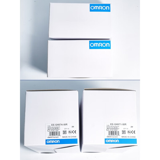 欧姆龙U槽型光电开关欧姆龙EE-SX672 671 670 673 674 A P R一WR传感器 无后缀 EE-SX677