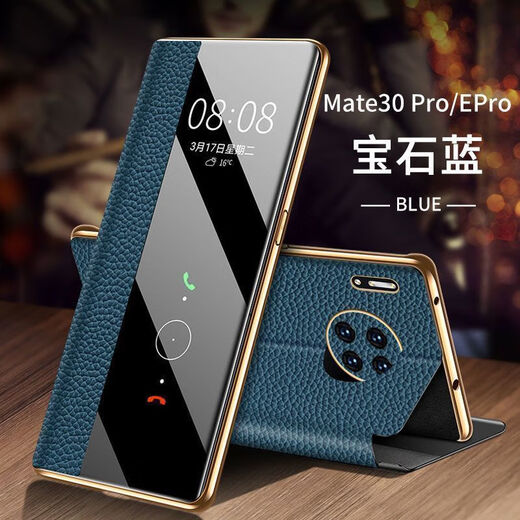 适用于正品华为mate40手机壳真皮翻盖防摔mate40pro曲面屏全 绅士黑【升级版】真皮皮套 Mate40/40E