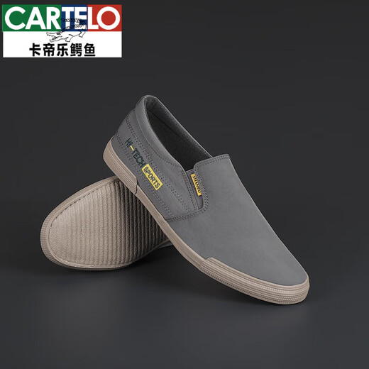 Cartelo viejos zapatos de tela de Beijing para hombres transpirables con una sola pieza de calzado casual para hombres trabajadores para hombres, primavera, zapatos de seda de seda de seda de hielo.