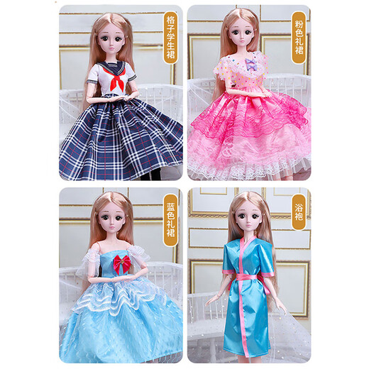 Xube Haby Up Dold Gift Box Toy Girl Princess Smart Dialogue Smart Doll Play House Children's Day Birthday Gift