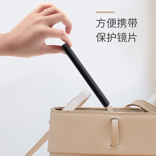 WESEE德国老花镜男女防蓝光超轻折叠便携品牌高清眼镜进口 一尺黑+WESEE品牌高清防蓝光镜片 150度 (建议50-54岁)