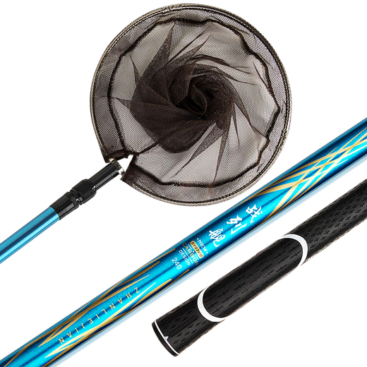 Guangwei (GW) 2.1-meter battleship carbon copy net rod, ultra-light, ultra-hard, retractable positioning copy net, fishing net pocket, fishing gear