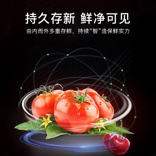 LG El refrigerador automático de máquinas de hielo 635L golpea a través de la ventana de perspectiva Conversión de frecuencia sin aire refrigerada por aire y control de la temperatura informática inteligente controlador de la temperatura del hogar