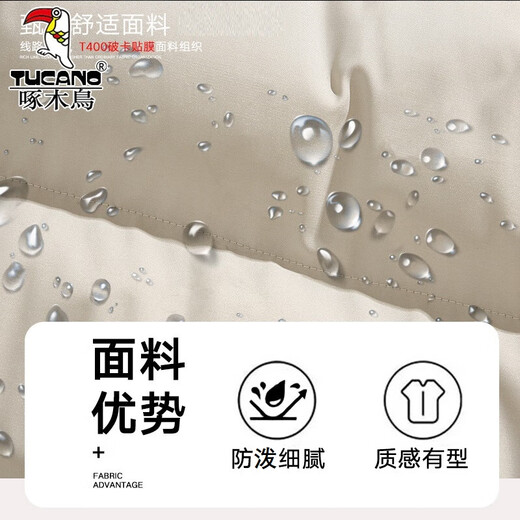 啄木鸟棉服男冬季新款连帽加厚外套上衣服男户外棉袄保暖羽面包绒棉衣男 9789灰色 M 【90-105斤左右】