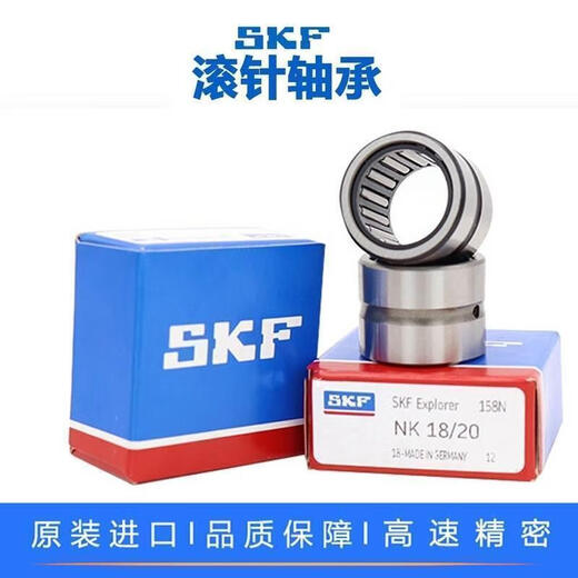 
SKF needle roller bearing NA RNA4834 4836 4838 4840 4844 4848 A RNA4840 No inner RNA4840 No inner circle