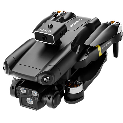 Adapté au même modèle d'aéronef entrée de gamme Big Uav Uav Uav HD Aircraft de niveau de niveau, Big Zombie Remote Control Aircraft's Toys, 8K Dual-Camera sans pincelless Motor + Intelligent Obstacle Evitation One + 1 Electric total Multi-charging + Facile to Disinfection Accessories + Play