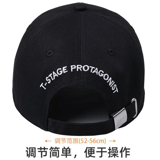 Desina small head circumference small size hat men's outdoor leisure travel four-season baseball cap hard top three-dimensional high-quality peaked cap for women black one size adjustable (52-56cm) suitable for small head circumference