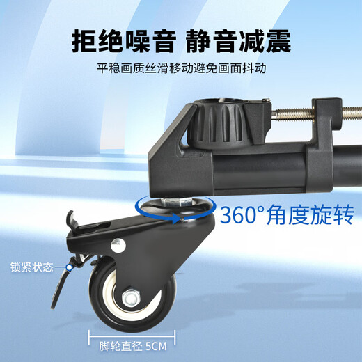 Yunteng 900 Шкивки для шкивов SLR Camera Mobile Live Roadcast Roller Camera Camera Base Hungle Wheel Universal Track Caster 900 шкив + 691 штатив (Отправить клип мобильного телефона)
