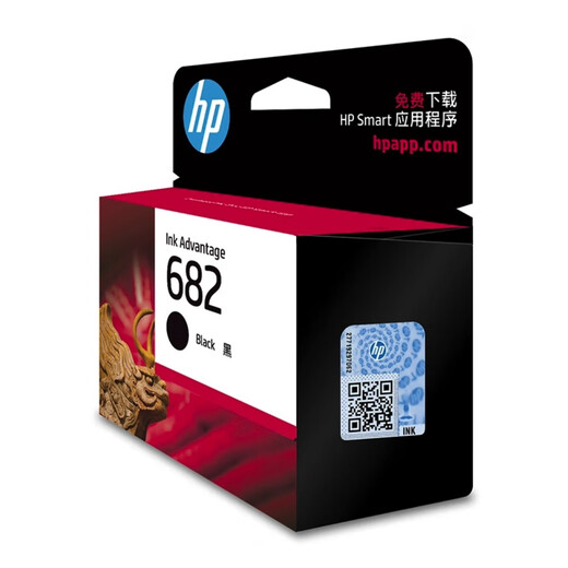 惠普原装惠普682墨盒黑色2776 2777 2876 2779 1216 2336 6078 4176