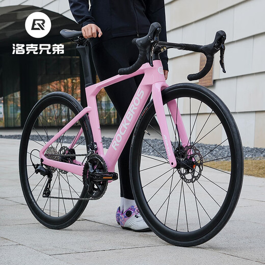 洛克兄弟公路车碳纤维T700自行车105电变气动破风弯把碟刹竞赛车 粉色（禧玛诺R7170套件） 定制尺寸联系客服