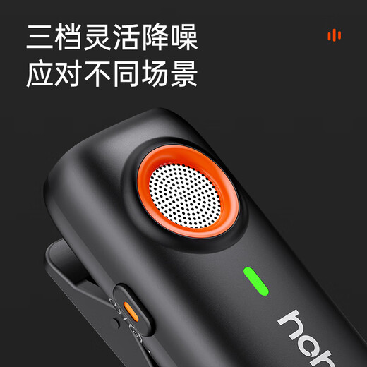 Hohem Mic01 wireless microphone lavalier radio microphone one-to-two live broadcast microphone explainer equipment anchor Douyin short video camera recording Apple outdoor interview Apple 14
