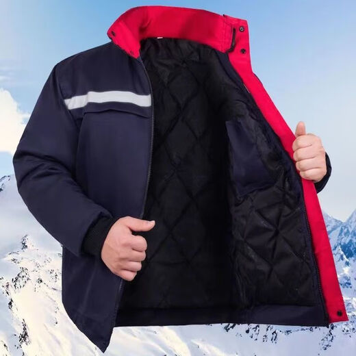 Fantasy winter thickened cotton-padded work clothes, men's tops, stain-resistant, warm and cold-proof cotton-padded jackets, reflective strips, labor protection clothing, cotton-padded clothes, winter thickened cotton-padded clothes (tops) XL 175