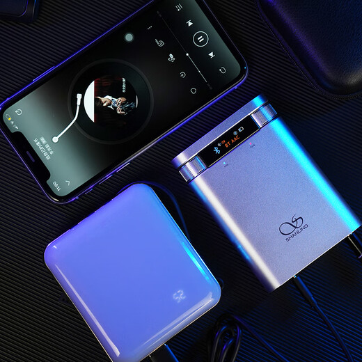 SHANLING H2 decoding headphone amp all-in-one headphone audio amplifier pure tone player portable small tail 4.4 balanced Bluetooth 5.0 H2 silver