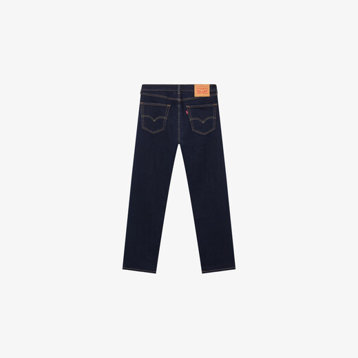 Levi's same style for evening wear Levi's new men's American nostalgic retro 505 standard straight denim trousers