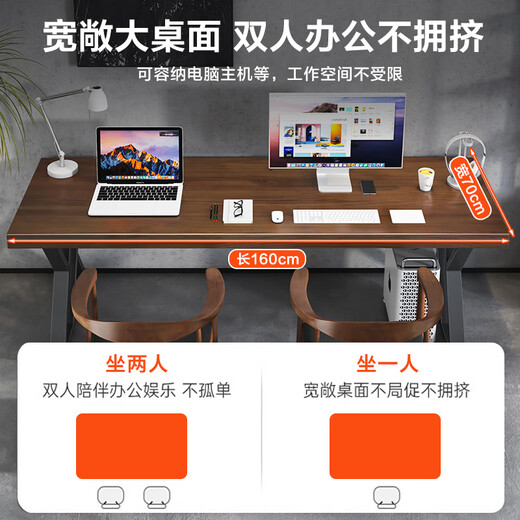 Yuanpinsheng (yuanpinsheng) solid wood computer desk desktop to living room work table home bedroom study study desk long table wall table standard single table 160*70*75 thick 5CM