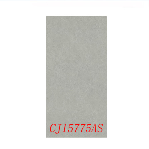 适用于瓷砖简素CJ15790 15792AS CT15775 15388 15360 CT15437 简素CH12798 其它