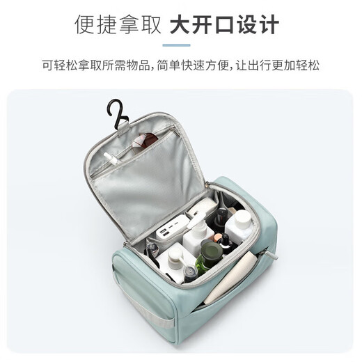 Golf (GOLF) toiletry bag, business trip storage bag, portable cosmetic bag for men and women, multifunctional large-capacity bath bag, elegant black