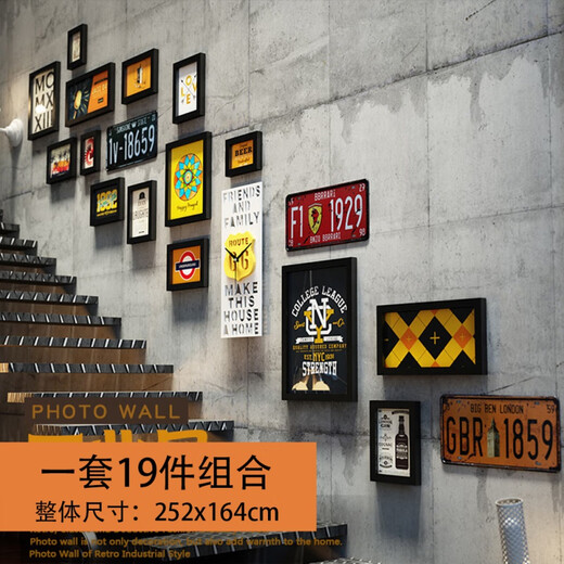 Du Zhunyu Mur de photos personnalité créative décoration murale rétro style industriel bar décoration murale magasin de thé au lait barbecue restaurant 19 pièces combinaison 2694 styles
