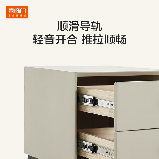 Xilinmen Nachttisch, Schlafzimmer, Aufbewahrungsschrank, kostenlose Installation, moderner, heller Luxusschrank XG2303, elfenbeinweißer Schrank, Typ 40 x 40 x 45 cm