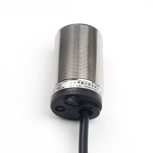 
XMSJ zero-speed switch V11801 inductive speed switch Motor speed test switch RDIIRDII 12801