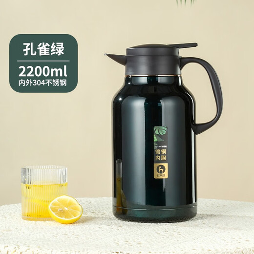 Thermal insulation pot for household large capacity 304 stainless steel inner liner long-acting insulation hot water bottle wedding dowry customization 9277 champagne gold 2.1 liters, inside and outside 304 not 0ml