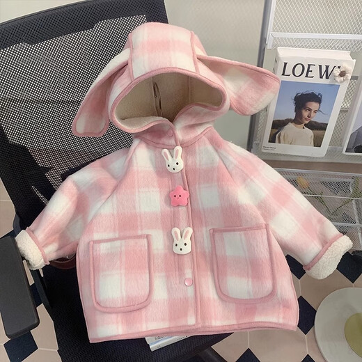 Yuanyouling Girls' Wool Coat Autumn and Winter Clothing 2024 Thickened Plaid Coat Baby Fashionable Coat Children's Coat Pink Fleece Wool Coat 90
