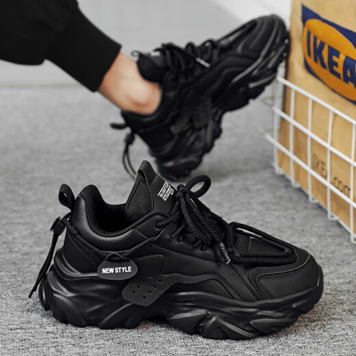 Changxiang Huili Men's Shoes Summer Breathable 2025 Shoes nuevos para hombres zapatos deportivos casuales Suele, suela, trabaja, zapatos de protección de trabajo para hombres Negro [superficie de cuero] 40