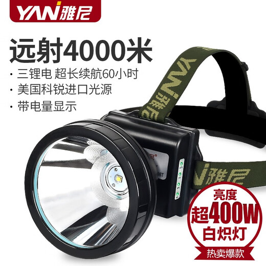 Yanni Headlight étanche et forte Light Ultra-Long Battery Life 736 charging up super lumineux Mounts de pêche extérieure monté sur la tête