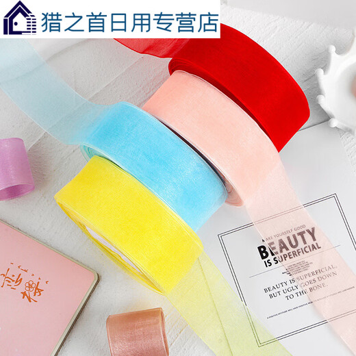 4m Chiffon Garngürtel Blüten Dekoration Transparentes Band Handgemachtes DIY Rose Material Backbandband Burgund 1048#