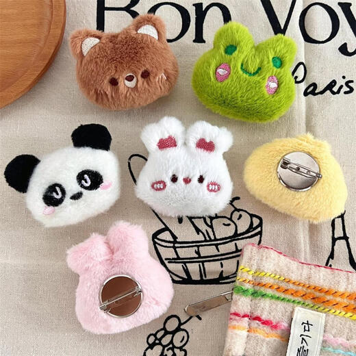 Pei Nanwei cute plush cartoon animal doll brooch children's decorative accessories girl bag clothes pin accessories doll 2 small brown bear + small pink rabbit plush