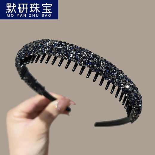 MOYAN's new style hairband with teeth, non-slip, face wash headband, versatile internet celebrity adult crush hairpin, headband, women's hair bundle, new shiny black-sequined hairband A26-305