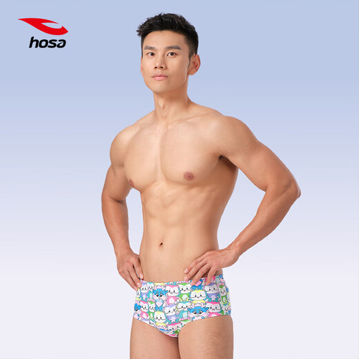 浩沙（hosa）三角泳裤男舒适抗氯低束缚专业训练款男士三角泳裤 绿色 M