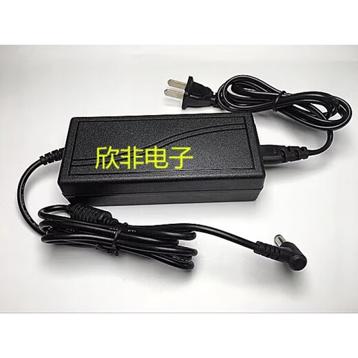 The ONE smart piano power cord adapter 88-key hammer One digital piano power supply 15V2.5A 2 meters